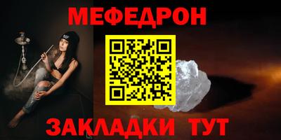 МДПВ Кумертау