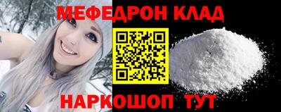 ешки Кулебаки