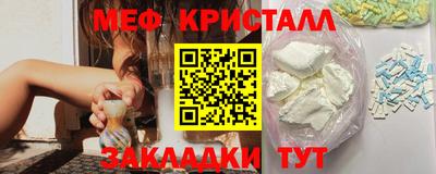 МДПВ Кумертау