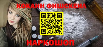 ешки Кулебаки