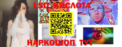 ешки Кулебаки
