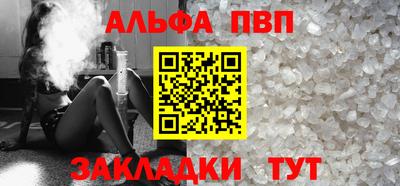 ешки Кулебаки