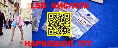 МДПВ Кумертау