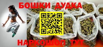 ешки Кулебаки