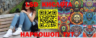 ешки Кулебаки