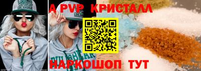 МДПВ Кумертау