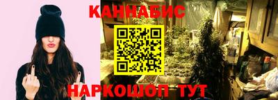 ешки Кулебаки