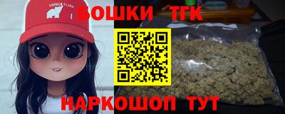 ешки Кулебаки