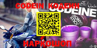 МДПВ Кумертау