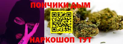 ешки Кулебаки