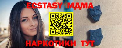 ешки Кулебаки