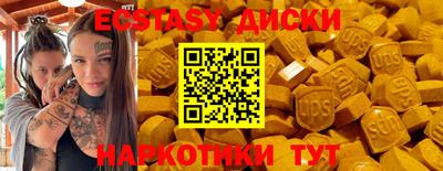 ешки Кулебаки