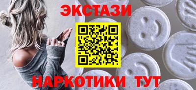 МДПВ Кумертау