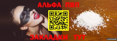МДПВ Кумертау