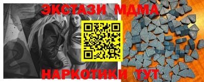 МДПВ Кумертау