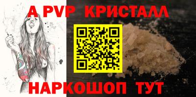 МДПВ Кумертау