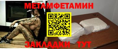 МДПВ Кумертау