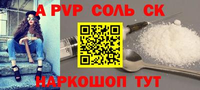 МДПВ Кумертау