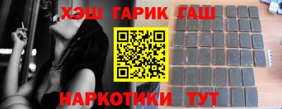 ешки Кулебаки