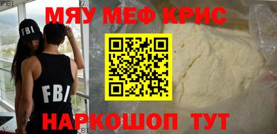 МДПВ Кумертау