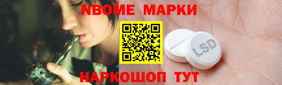 LSD-25 экстази кислота  Вход с VPN  Бугуруслан  Лсд 25 экстази ecstasy 
